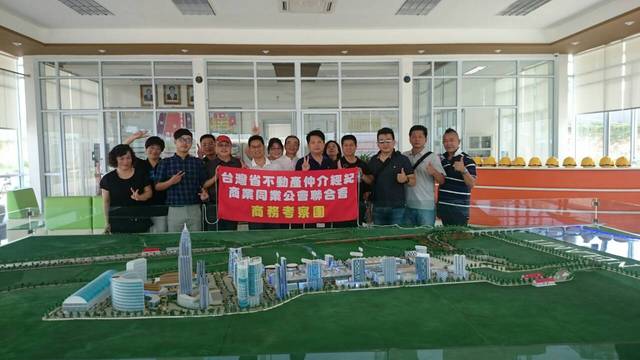 本會商務考察-寮國(老撾)