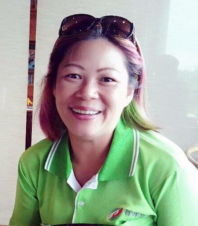 陳雪萍 (宜蘭縣)