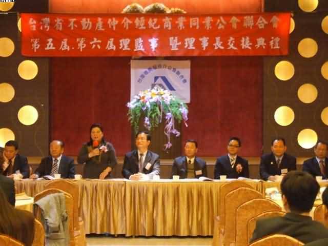 第五-第六屆理監事 理事長交接典禮