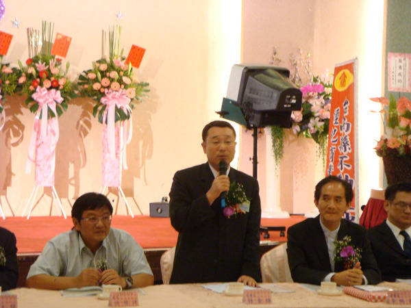 參加台南縣仲介公會會員大會