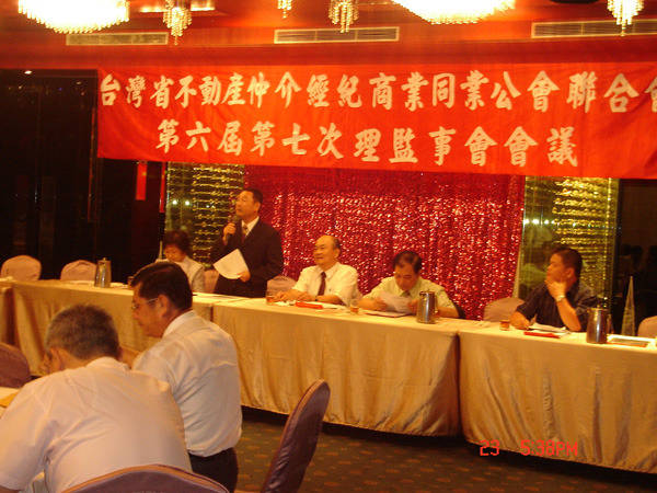 第六屆第七次理監事會議活動花絮