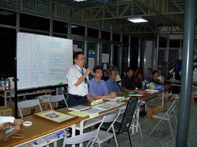 台南縣仲介公會88水災賑災活動