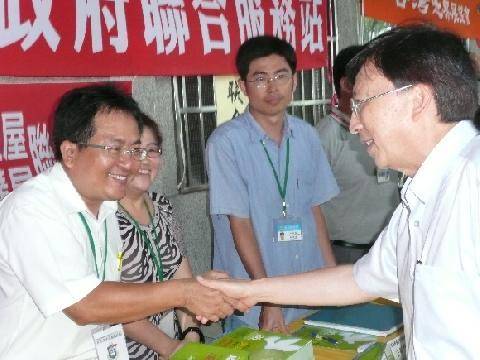 屏東縣仲介公會88水災賑災活動