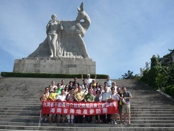 99.6.22~99.6.26海南參訪團-0624行程