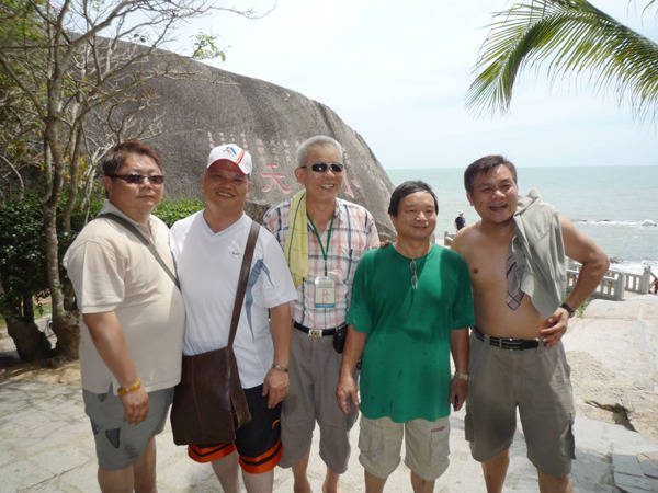 99.6.22~99.6.26海南參訪團-0625行程 