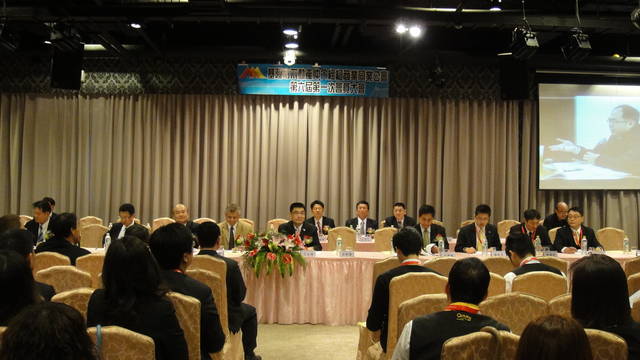 參加基隆市不動產仲介公會第六屆理監事授證典禮