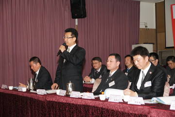 嘉義市不動產仲介公會舉辦第八屆第三次會員代表大會暨尾牙聯合晚會