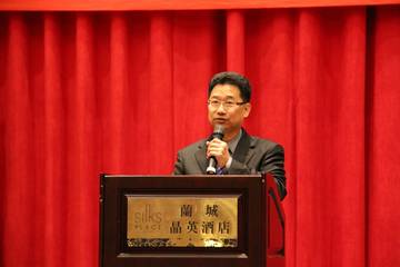 台中縣不動產仲介公會舉辦第五屆第三次會員代表大會