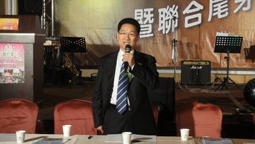 新竹縣公會召開第九屆第三次會員代表大會