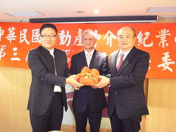 營業保證基金管委會第3屆暨第4屆主任委員交接典禮