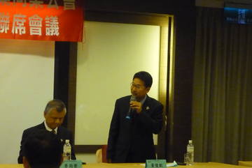 黃理事長參加基隆公會第五屆第11次理監事會