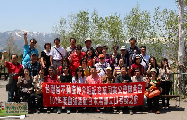 102年度自強活動~日本黑部立山之旅